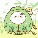 虫虫