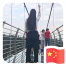 罗先生的头像