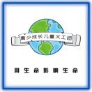 u客直谈实名认证常先生