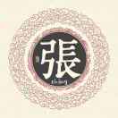 書(shū)愷
