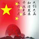 胜净明心的头像