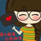 不惧将来不念过往