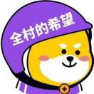 ankazen's Avatar