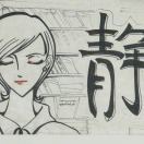 莫先生的头像