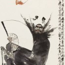 鐘馗