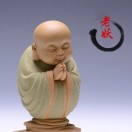 laoyao