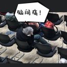 焱的钢琴谱