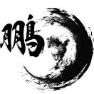 鹏鹏的头像-洛洛资源库