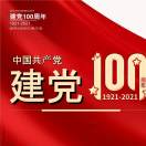 用户头标