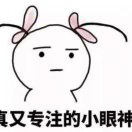 刘文格