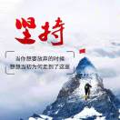 6年地产人张鑫伟17331615388