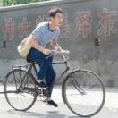 舍得007