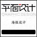 小不點(diǎn)設(shè)計(jì)  沒回復(fù)彈語音