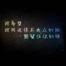 黄女士的头像