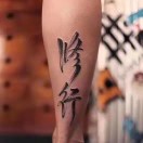 丁女士的头像