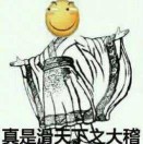 zhc15651670091's Avatar