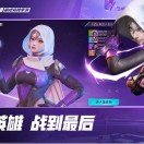 吴先生