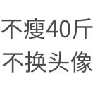 用户61781361-流量情报局-嗨推旗下流量情报局