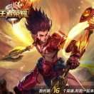 用户3A3QNj