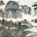 然钎锋