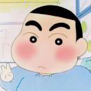 帅气老板看看这