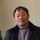 程启华