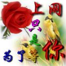 wx_哈克关东煮11