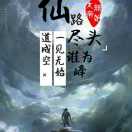 卜女士的头像