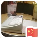 李先生的头像