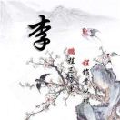 佘先生的头像