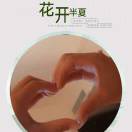 梁先生的头像