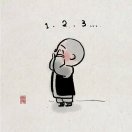 冷默猷