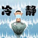 zgq's Avatar