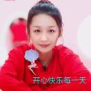 伍顺英13593762455