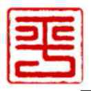 小平