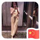 小婷子??