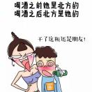 王先生的头像