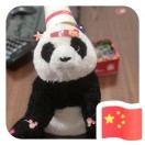 奕言为定的头像-VAM®克苏恩资源社区
