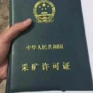张先生的头像