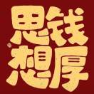 常先生的头像