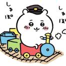 用户70677983的头像-小燕分享网