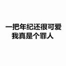 趙小刀