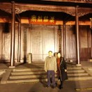 易家富----闫俊伶