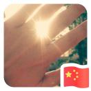 slake的头像-小鑫の小屋