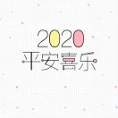 星友5805