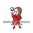 彭先生的头像