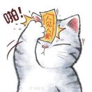 gaonan1024-吾爱GM手游