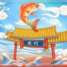 梁斌