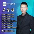 李先生的头像