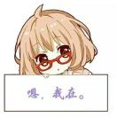 刘小姐的钢琴谱